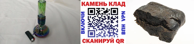 Гашиш Ice-O-Lator  Лабытнанги 