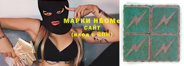 винт Нягань