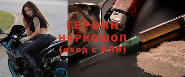 хмурый Абинск
