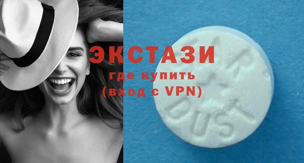 хмурый Абинск