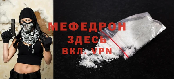 винт Нягань