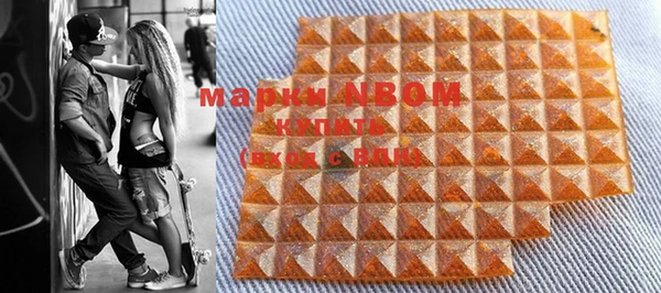 винт Нягань