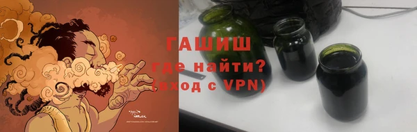 стаф Абдулино