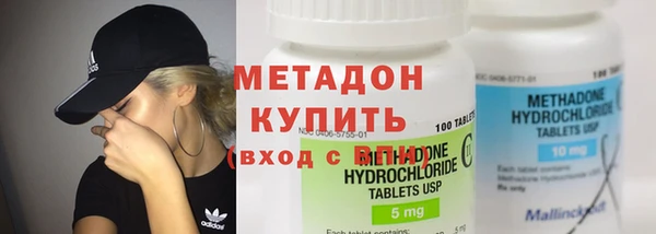 хмурый Абинск