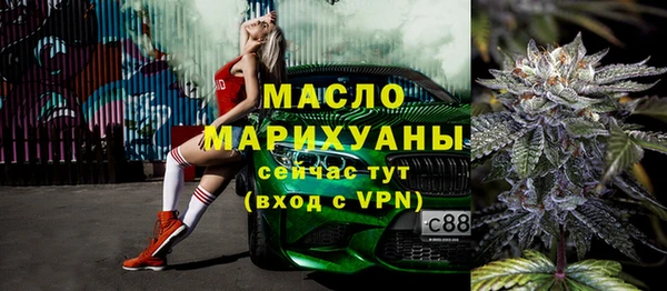 синтетический гашиш Няндома
