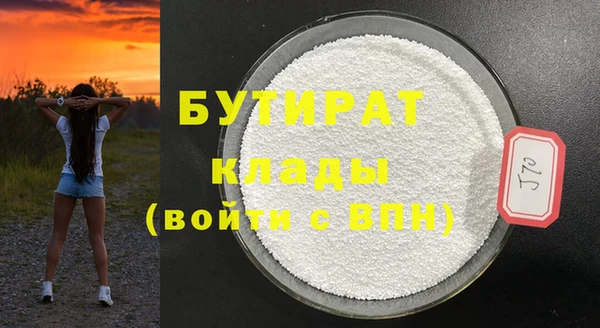 винт Нягань