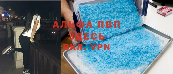 хмурый Абинск