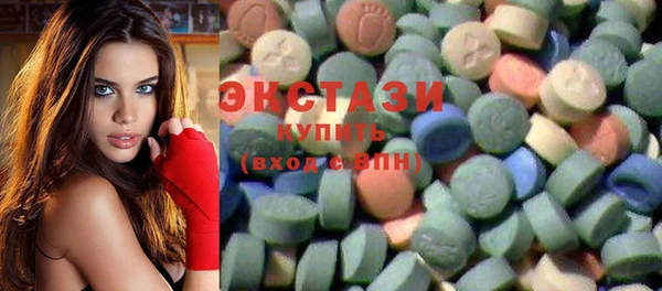 хмурый Абинск