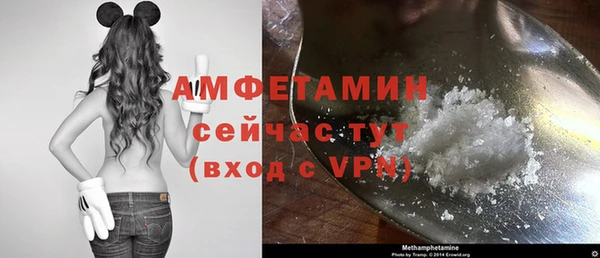 стаф Абдулино