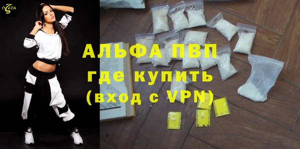 винт Нягань