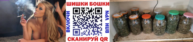 купить   Лабытнанги  Канабис MAZAR 